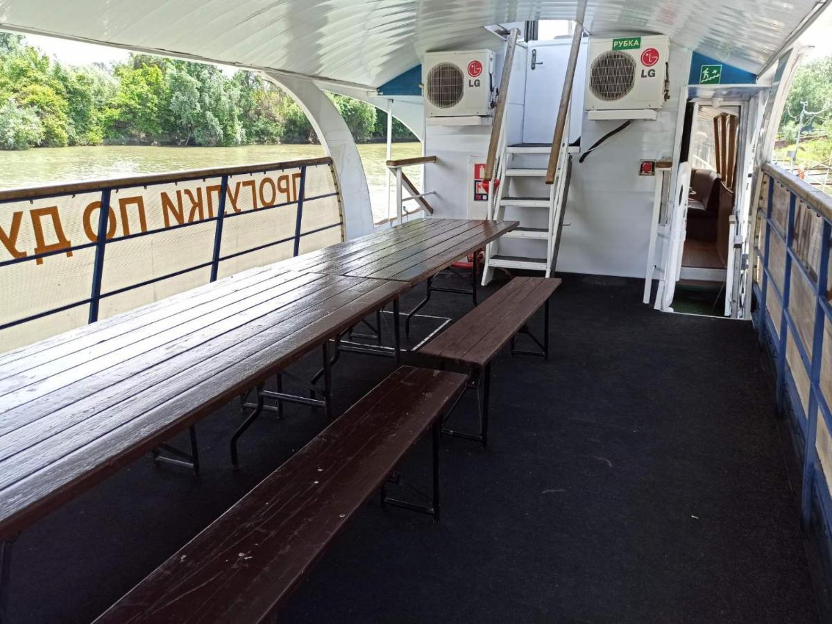 Holiday Park Dunay Kyslytsya 외부 사진