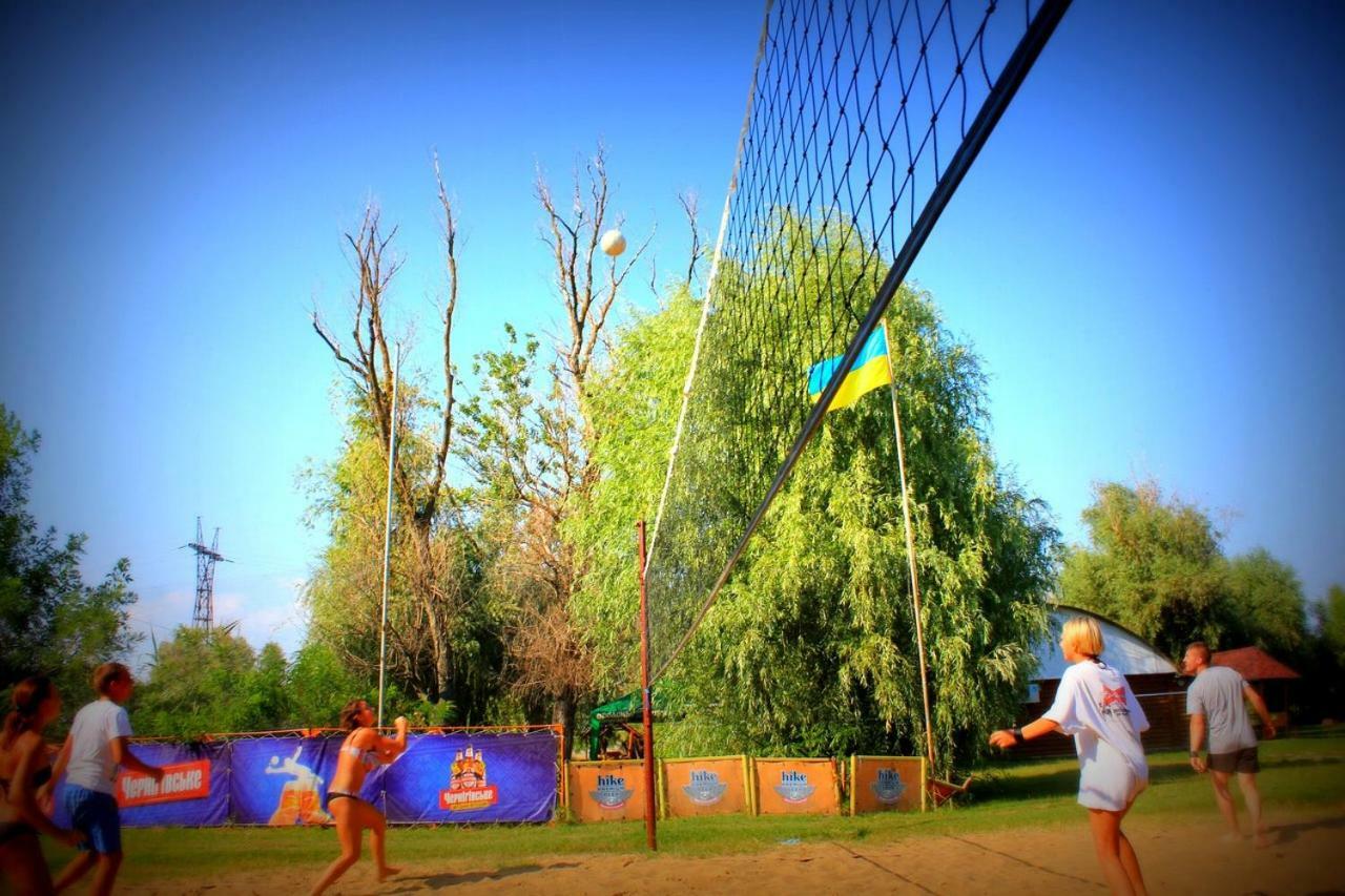 Holiday Park Dunay Kyslytsya 외부 사진